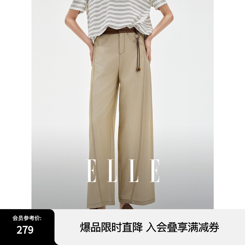 Elle Color-Blocked Relaxed Fit Casual Long Pants for Women 2026 Autumn New Commuter Fashion Slimming Scimitar Pants Elle Color-Blocked Relaxed Fit Casual Long Pants for Women 2026 Autumn New Commuter Fashion Slimming Scimitar Pants
