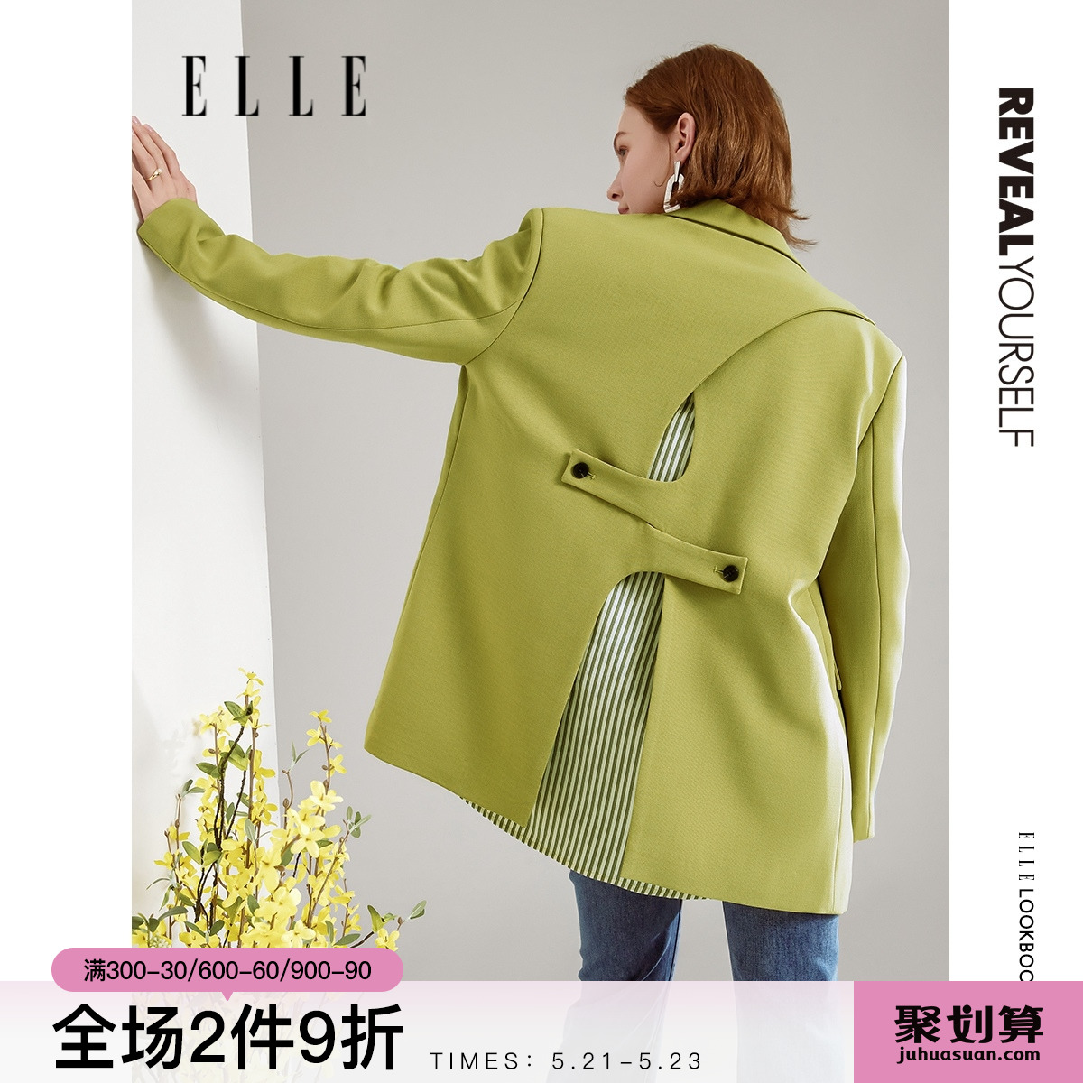 Elle Deconstructed Suit Style Design Sensation Lady 2022 Springtime New Casual Loose Commuter Blouse Suit Jacket