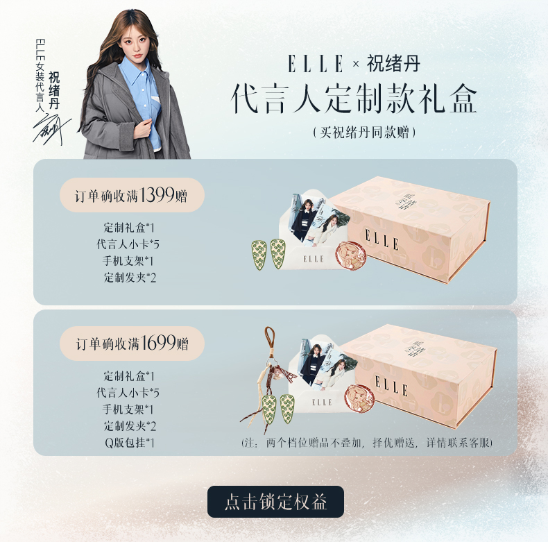 自定義 20251008