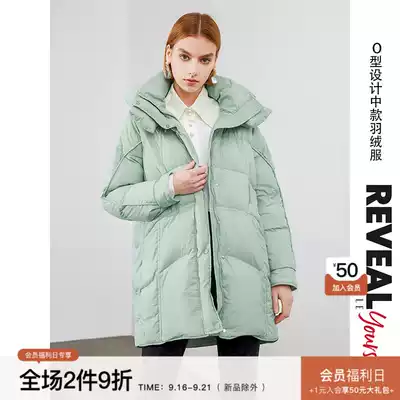 ELLE (colorful 21)2020 new fresh vitality age reduction collar double warm long version of Down Jacket Women