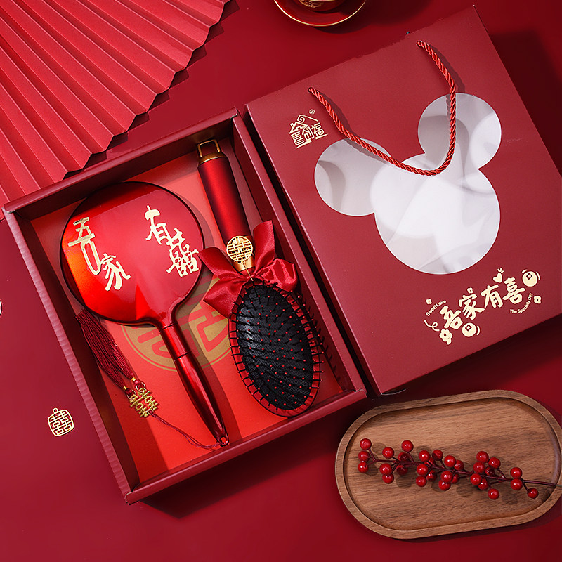 Wedding dowry air cushion comb high-end gift box comb mirror