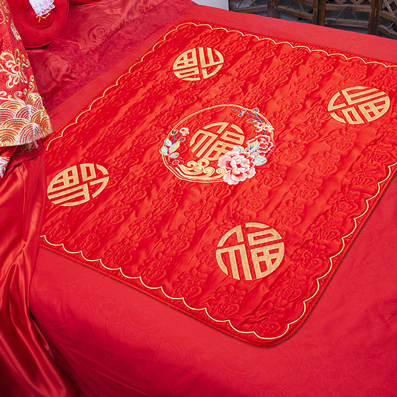 Bride Sitting Fu Quilt Married Hundreds Fu Wedding Seat Fu Mat Bed Wedding items Wedding Delight Quilted by Bride's Family Making Fu Mat