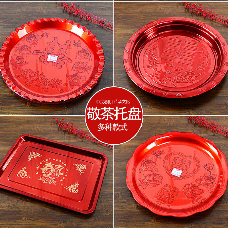 Wedding Supplies Wedding Toast to Tea Tray Red for Festive Dishes Big Red Home Disc For Wedding Wedding Ceremony