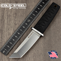 American Cold Steel cold steel outdoor mini short knife self-defense tactical equipment portable anti-rust small straight knife
