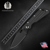 American imported Stider advancer SMF full titanium handle outdoor powder steel tactical portable folding knife collection