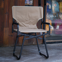 Onwaysports Folding Director Outdoor Camping Multifunctional Portable Stool High Load Bearing With Side Table