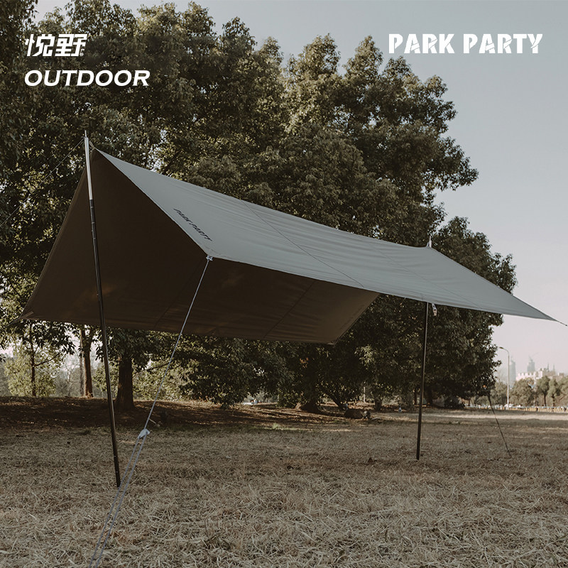 PARK PARTY Outdoor Camping Cotton Fabric Square 12 Flat Heaven-screen Sunscreen Sunscreen Sunt Camping Sunb