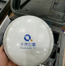 Thousands of RTK gauges SR1PRO Five stars sixteen frequency high-precision GNSS receiver GPS engineering CAD