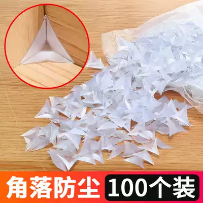Drawer corner dust Corner Corner Corner Cabinet Anti-dirty rubber patch self-adhesive anti-collision Ash Ash dead Corner Corner building triangle wardrobe