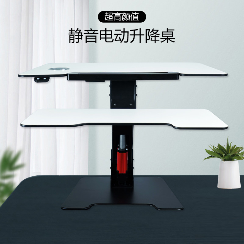 Single table table full automatic computer lifting table stand desk stand desk electric folding table infinitely hover