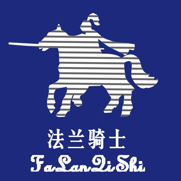 法兰骑士旗舰店的LOGO