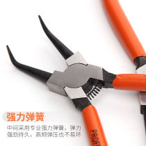 Circlip pliers 7 inches 9 inches internal and external yellow pliers snap ring pliers retaining ring pliers yellow pliers spring pliers bent inward