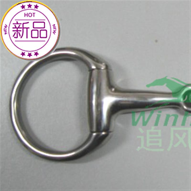 Small Moxh mouth armature equestrian supplies stainless steel mouth armature small horse with preferential brand new products i Ma-Taobao