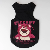 Черный жилет, клубника, с медвежатами