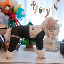 Large dog four-legged raincoat dog poncho all-inclusive waterproof Labrador golden brimming Satsuma expensive raincoat trend