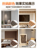Solid Wood Grille Panels, Small Great Wall Panels, Concave-Convex Wall Panels, Tv Background Wall Partitions, Wooden Veneer Decorative Panels