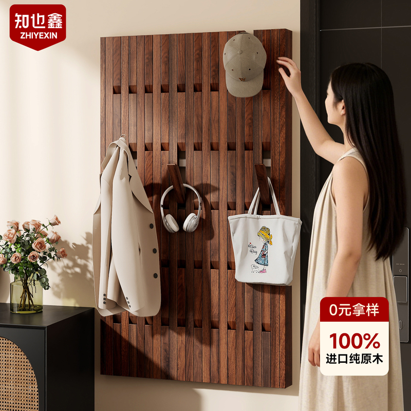 Piano Key-Shaped Coat Rack for Entryway, Solid Wood Pegboard Storage Rack, Wall-Mounted Hook for Hanging Clothes and Hats
