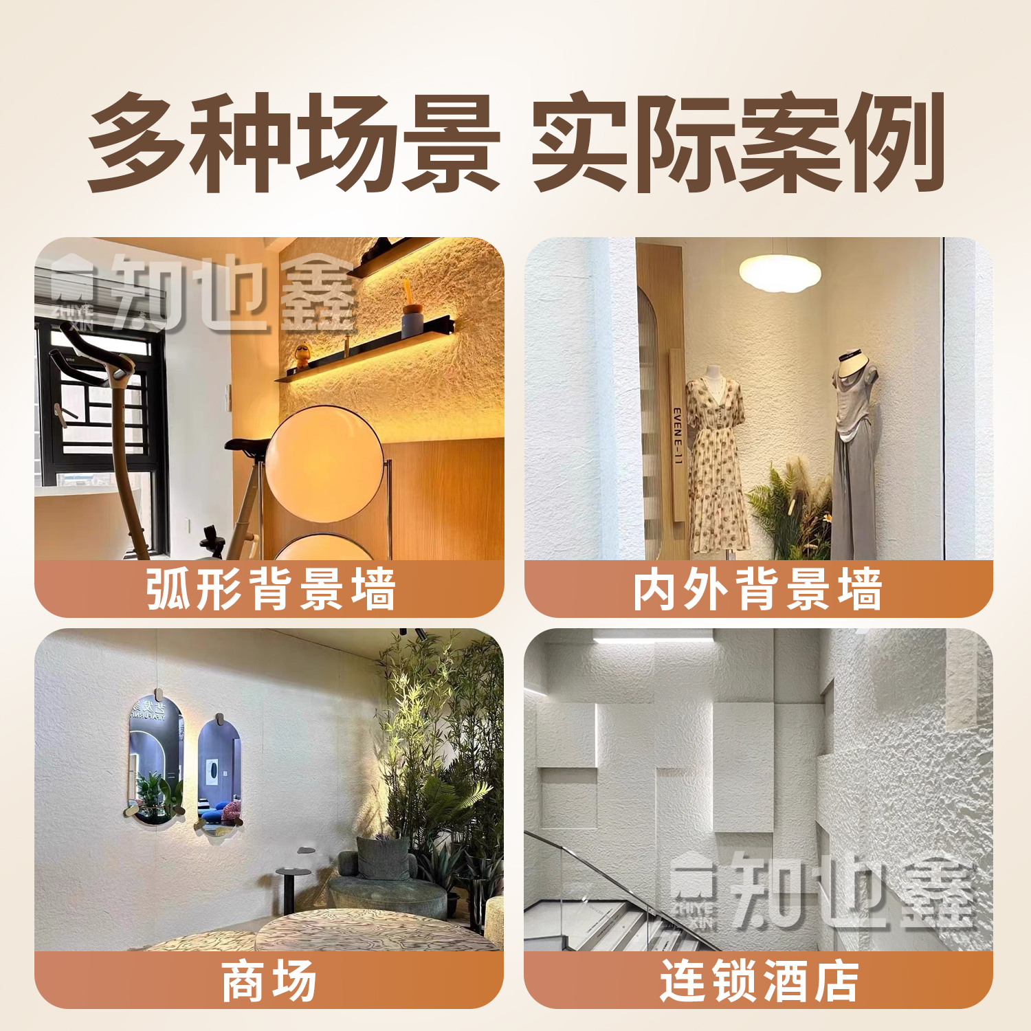 750x1500毫米岩板:现代家居设计的全能主角🎭️