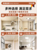 Integrated Ceiling Aluminum Gusset Board 300X600 Office Kitchen Bathroom Painted Ceiling Complete Set of Materials for Self-Installation