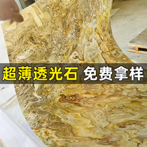 Ultra-thin translucent luminous slate artificial acrylic ultra-thin light box partition screen luxury stone resin plate decorative slate