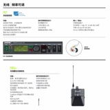 SHURE/舒尔 PSM1000 PSM900 Профессиональный этап монитор двухканального беспроводного мониторинга возврат наушников
