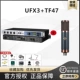 Новая звуковая карта UFX3 + Telefunken TF47 (скидка на консультацию)
