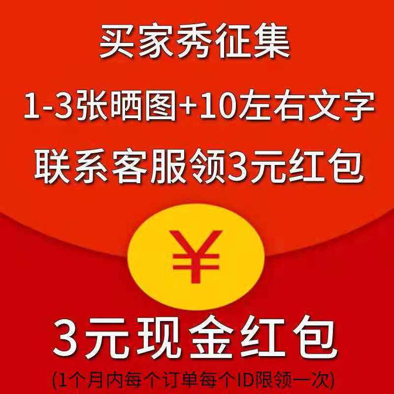 Mijia Smart Living Store Buyers Show Call For Review Return Activities Everyone Can Participate