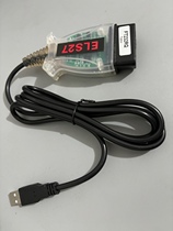 Application of the Ford Lincoln Programming Line els27