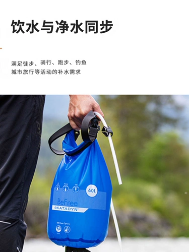 Емкость для воды подходит для пеших прогулок для кемпинга