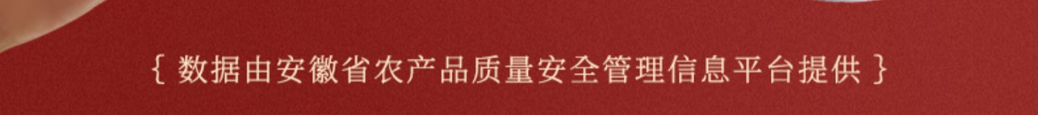 【40枚装】正宗农家散养土鸡蛋