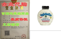 Inglehoffer Seafood Tartar Sauce 8 25 Ounce