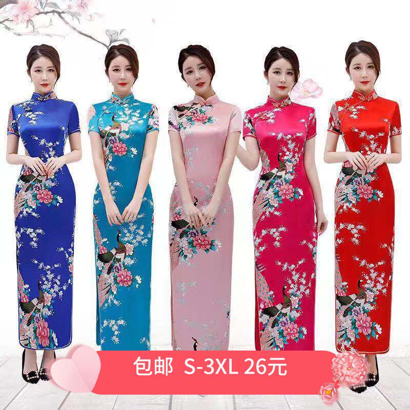 Cheongsam new women's summer dress mother large size improved long section short-sleeved slit retro stage costume catwalk