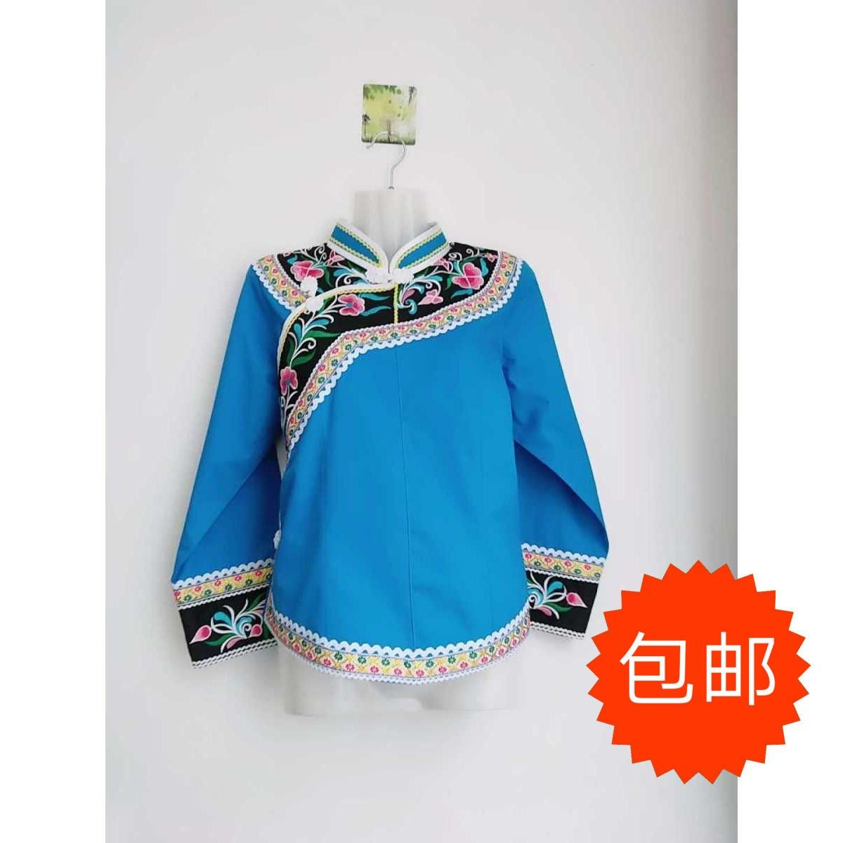 Guizhou Minority Clothing Buyi Clothing Original Design Embroidered Women's Shirts Ethnic Style Costumes Women's Clothing