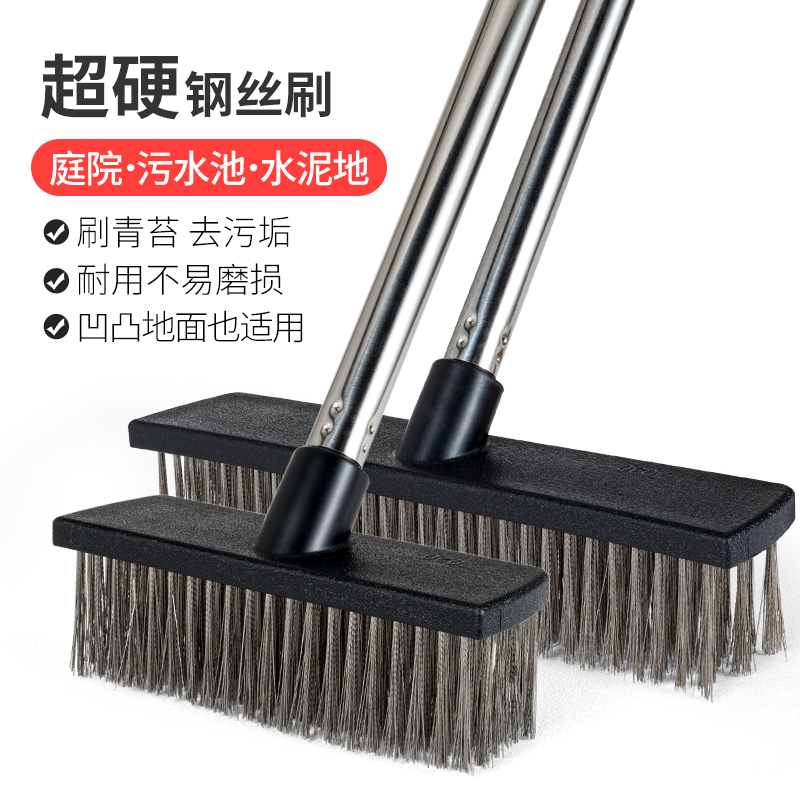 Long-Handled Steel Wire Brush Floor Cleaning Brush Stainless Steel Floor Scrubbing Brush for Removing Moss and Oil Stains Industrial Rust Removal Deck Brush