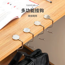 Office Desk Side Student School Bag Hook Free to stick powerful load-bearing portable detachable mobile hanging school bag deviner