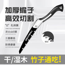 Great Wall Saw Tree Saw Hand Saw Woodworking Fast Folding Saw Wood Head Handmade According To God Instrumental Logging Knife Saw Home Holding