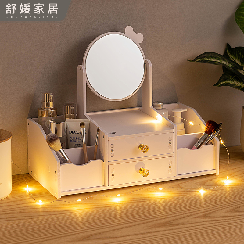 Mirror Cosmetic Mirror Containing box One home bedroom Makeup Desk Desktop desktop Contained Nemesis Red Makeup Mirror Woman
