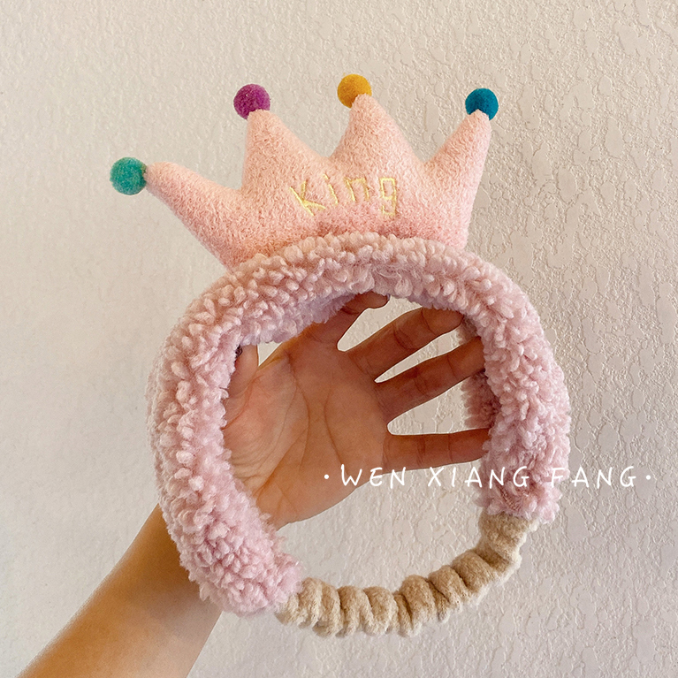 Hair band female face wash hair band head decoration Korean net red sweet and cute crown hairpin hair band wild out hair bundle
