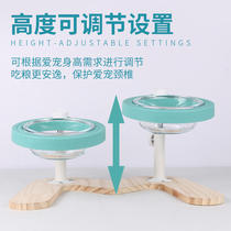 New pet metal lifting double bowl neck guard cat food bowl cat drinking bowl wet and dry pet dog bowl
