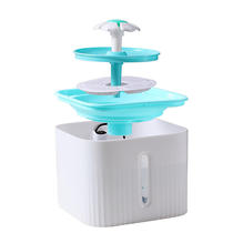 Xiaohua Pet Intelligent Water Dispenser Cat Automatic Circulation Drinker Live Water Flow Feeding Filter Cartridge Dog Supplies