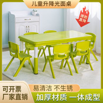 Kindergarten tables and chairs childrens lifting glossy table set baby toy table set plastic game learning desk