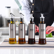 Glass Anti Spill Bottle Soy Sauce Vinegar Seasoning Bottle Suit Kitchen Home Commercial Stainless Steel Oil Jug Vinegar Pot Sesame Oil Bottle