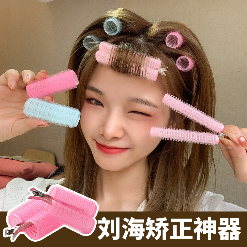 Japan's Yoshida Zhuli seamless bangs roll corrector hairpin head pad hair root fluffy fixed artifact hair tube female