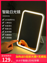 Led with lamp makeup mirror portable folding student Dormitory Home Small Dresser style desktop Stand Small Mirror