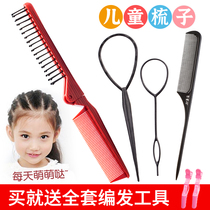 Children folding comb baby girl figure choreography distribution line special kid with portable comb hair deity