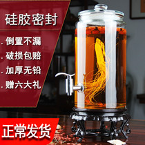 Silicone seal Blister Wine Glass Bottle with tap 10 catty 20 catenary Domestic Bubble Wine Medicinal Liquor Bottle of Wine Jar Special