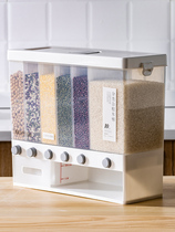 Home Loaded Rice Barrel Seal Anti-Bugs Moisture-Resistant Classified Rice Tank Rice Noodle Box Storage Rice Tank Divided Into Five Grain Cereal Containing Boxes