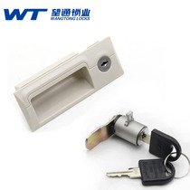 1506 School bag cabinet buckle hand lock set of staff locker Plastic door buckle with lock File cabinet handle lock combination