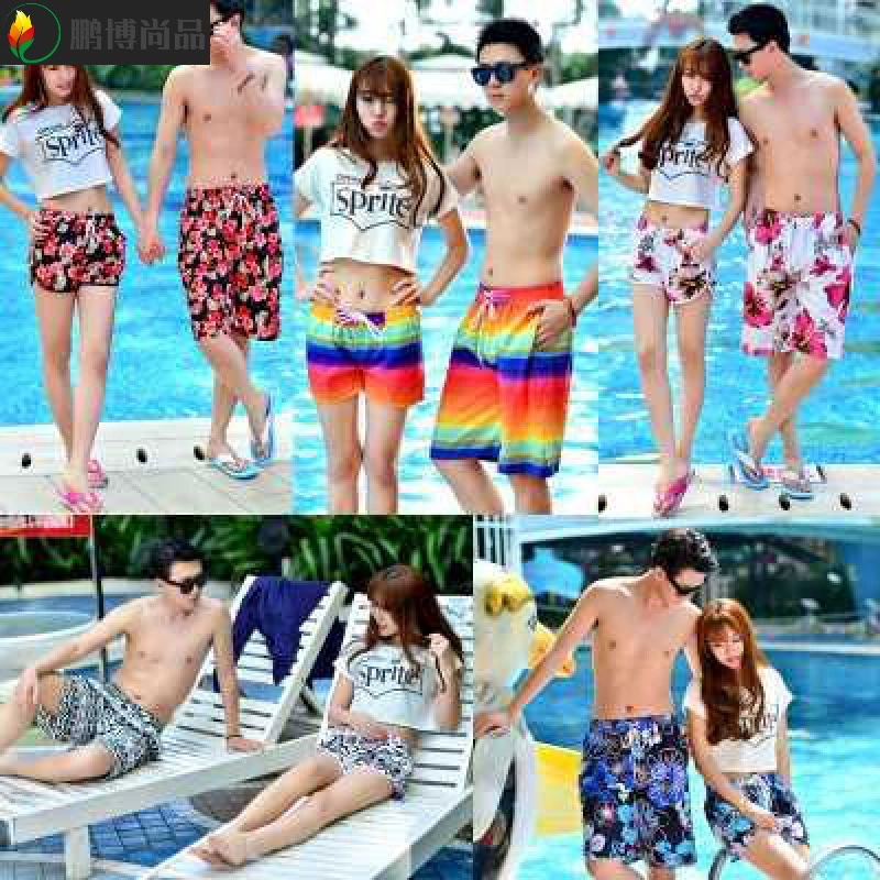 Quần đi biển cặp đôi mùa hè nam và nữ quần âu cỡ lớn quần dài năm điểm quần ngắn khô nhanh quần đi biển - Quần bãi biển