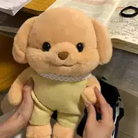 Кукла, 35см